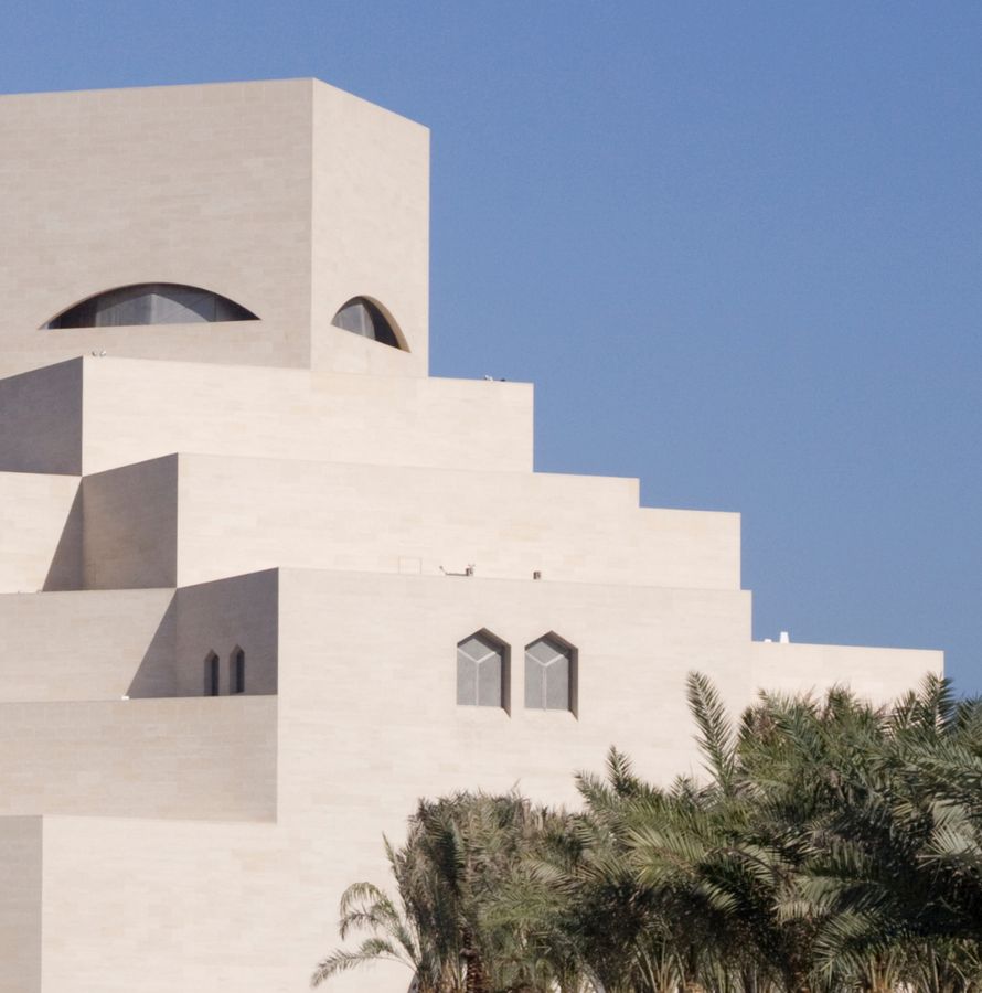 Stadtführung Doha: Museum of Islamic Art